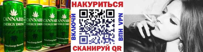 KRAKEN ссылка  Агрыз  Еда ТГК конопля 