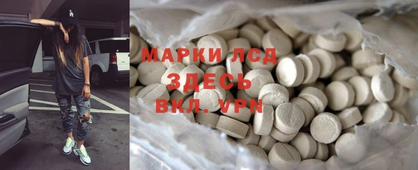 гашишное масло Абаза