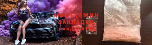 гашишное масло Абаза