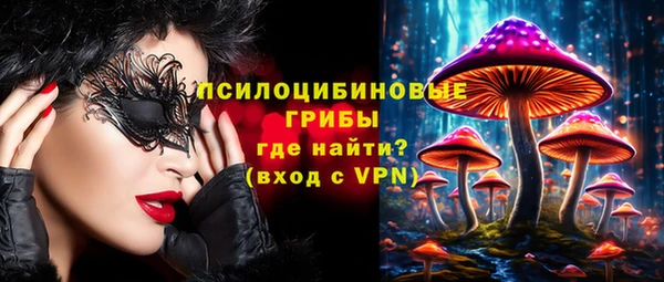 гашишное масло Абаза