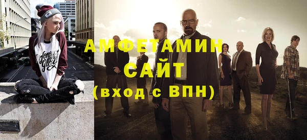 кокаин VHQ Абдулино