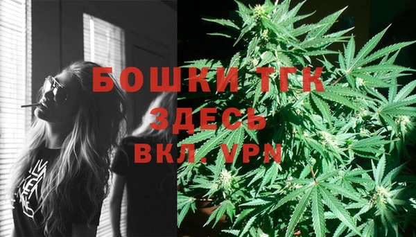 кокаин VHQ Абдулино